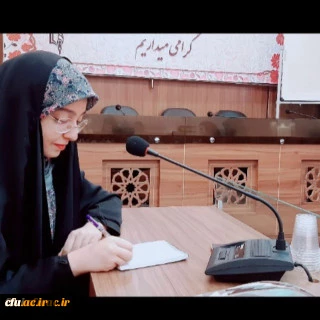 فرانک آرامی دانشجو معلم فعال و برگزیده فرهنگی و اجتماعی:

ارتقای فعالیت های فرهنگی و اجتماعی تسهیل کننده پیشرفت جامعه در امور مختلف است 