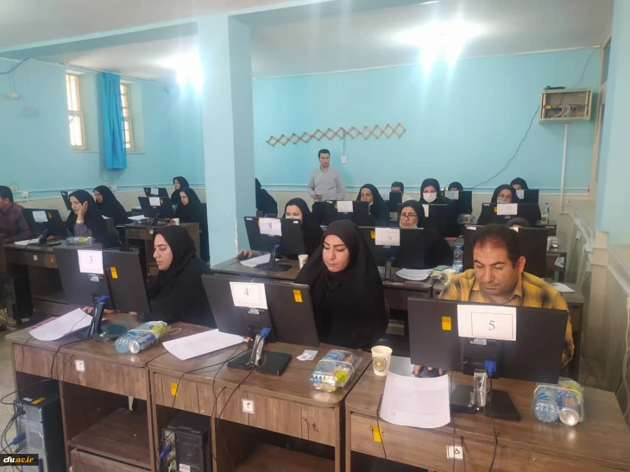 برگزاری آزمون جامع مهارت آموزان سری پنجم نیروهای مشمول قانون تعیین تکلیف وزارت آموزش و پرورش و افراد جامانده از سنوات قبل در دانشگاه فرهنگیان استان ایلام 2