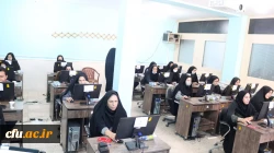 برگزاری آزمون جامع مهارت آموزان سری پنجم نیروهای مشمول قانون تعیین تکلیف وزارت آموزش و پرورش و افراد جامانده از سنوات قبل در دانشگاه فرهنگیان استان ایلام 4