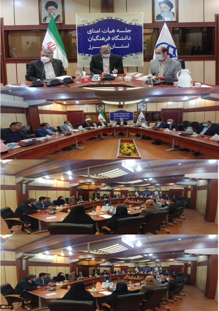 افتخارآفرینی دانشجومعلمان پردیس های استان البرز در آزمون کارشناسی ارشد  2