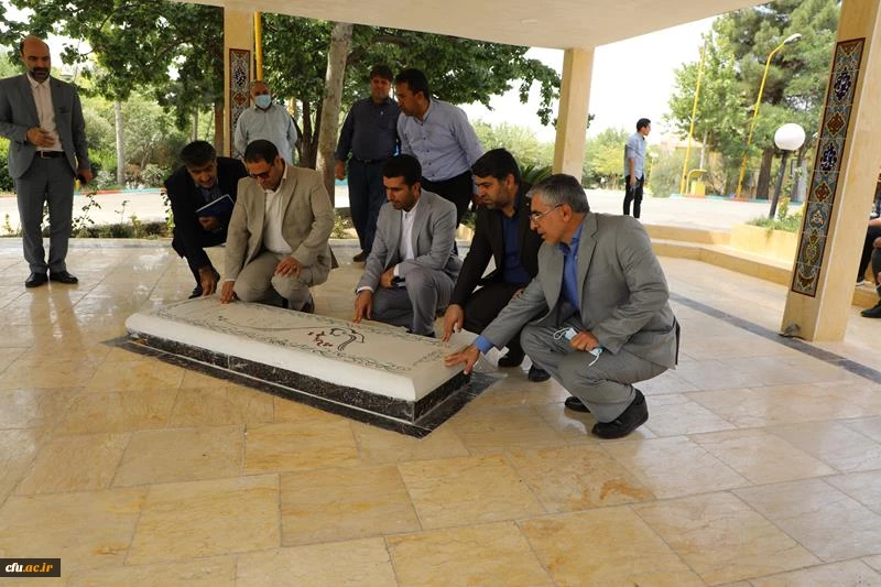 بازدید سرزده سرپرست دانشگاه فرهنگیان و معاون تربیت بدنی وزیر آموزش و پرورش از پردیس شهید چمران تهران
 2