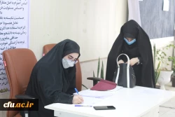 آغاز مصاحبه پذیرفته شدگان آزمون استخدامی پیمانی آموزش و پرورش  15