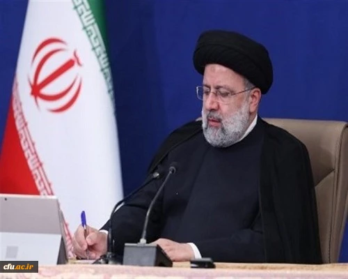 ماده واحده «انتخاب رؤسای پردیس های دانشگاه فرهنگیان و واحدهای استانی دانشگاه پیام نور توسط کمیته منتخب تأیید صلاحیت رؤسای دانشگاه ها» 2