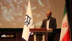 آیین تجلیل از جهادگران تربیتی 3