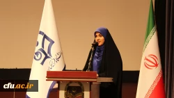 آیین تجلیل از جهادگران تربیتی 4