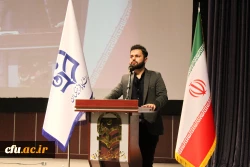 آیین تجلیل از جهادگران تربیتی 9