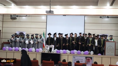 دانشگاه فرهنگیان ایلام خبر داد:

برگزاری آیین دانش آموختگی دانشجو معلمان ورودی سال 1397