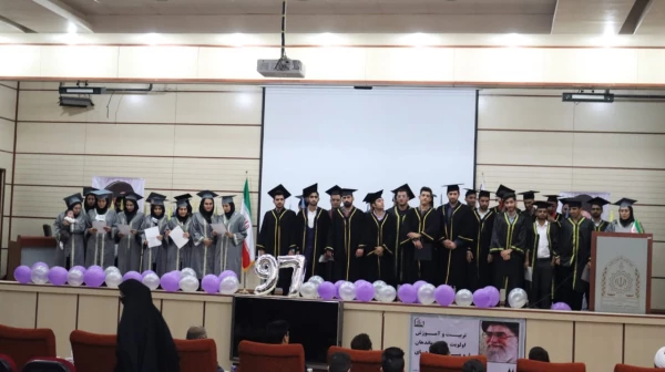 برگزاری مراسم دانش آموختگی دانشجو معلمان (ورودی 1397) دانشگاه فرهنگیان ایلام 2