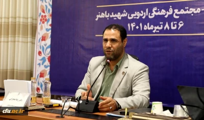 سرپرست دانشگاه فرهنگیان عنوان کرد:

آموزش و پرورش و دانشگاه فرهنگیان در یک ریل برای ساخت آینده کشور 