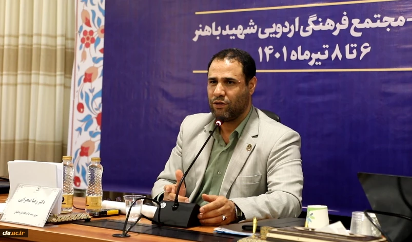 دانشگاه فرهنگیان، ریل موازی آموزش و پرورش برای ساخت آینده کشور است 2