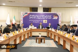 دانشگاه فرهنگیان، ریل موازی آموزش و پرورش برای ساخت آینده کشور است 5