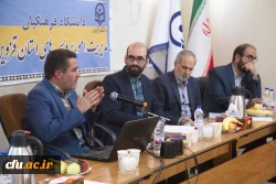 جلسه مشورتی حوزه ریاست استانداری با اعضای هیات علمی دانشگاه فرهنگیان قزوین  4
