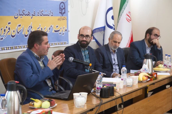 جلسه مشورتی حوزه ریاست استانداری با اعضای هیات علمی دانشگاه فرهنگیان قزوین  4