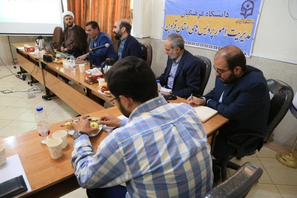 جلسه مشورتی حوزه ریاست استانداری با اعضای هیات علمی دانشگاه فرهنگیان قزوین  7