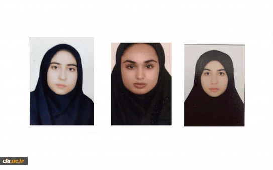 افتخارآفرینی دانشجو معلمان دانشگاه فرهنگیان بوشهر در آزمون کارشناسی ارشد سال 1401 2