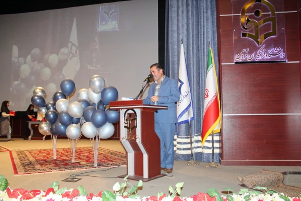 آیین دانش آموختگی دانشجو معلمان ورودی 97 4