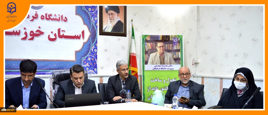 بازدید دکتر ابراهیمی معاون نظارت، ارزیابی و تضمین کیفیت دانشگاه فرهنگیان از روند برگزاری مصاحبه مهارت آموزان ماده28 3