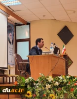 معاونت طرح و برنامه 