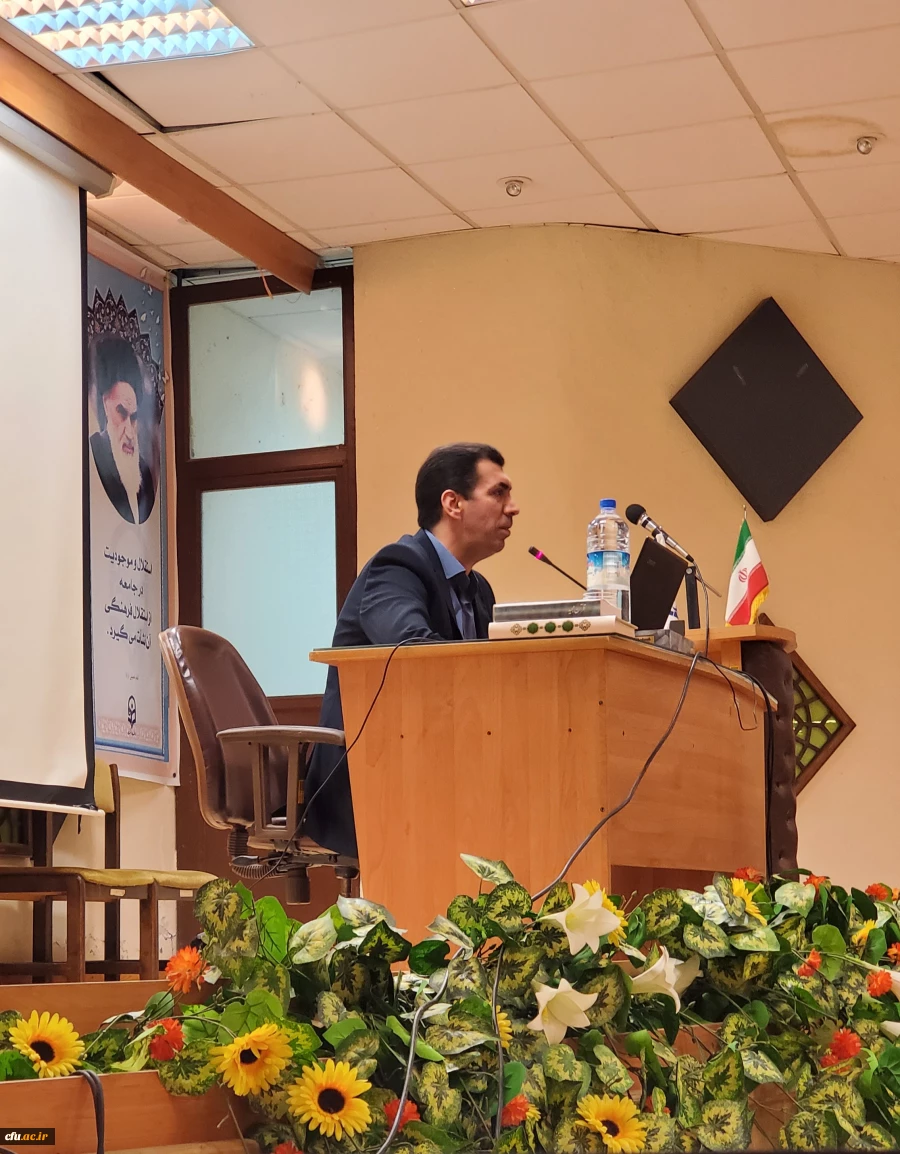 معاونت طرح و برنامه 