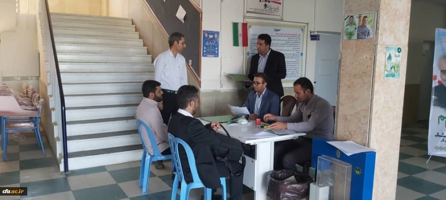 آغاز مصاحبه داوطلبان استخدام پیمانی وزارت آموزش و پرورش در دانشگاه فرهنگیان استان ایلام 2