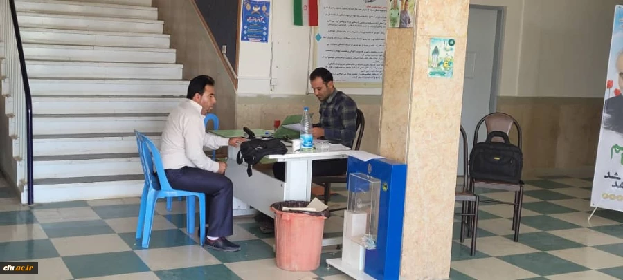 آغاز مصاحبه داوطلبان استخدام پیمانی وزارت آموزش و پرورش در دانشگاه فرهنگیان استان ایلام 6
