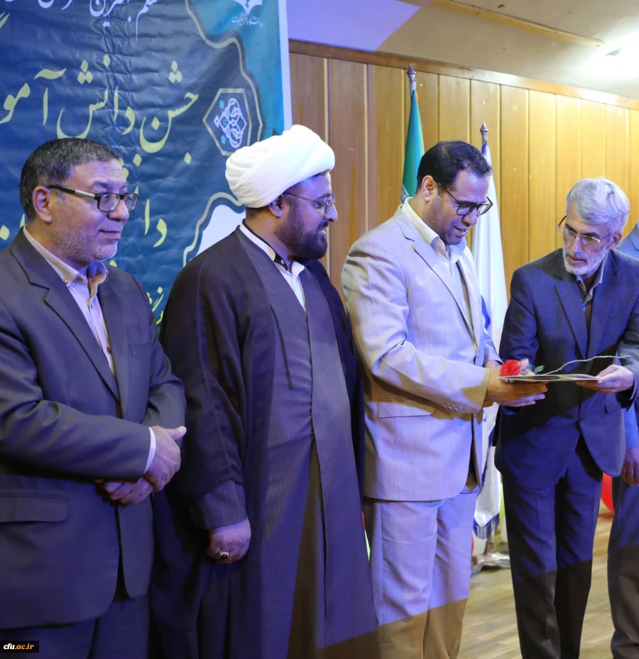 جشن دانش آموختگی دانشجو معلمان پردیس حکیم فردوسی دانشگاه فرهنگیان البرز 18