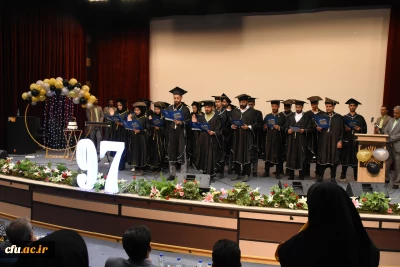 دانشگاه فرهنگیان خراسان جنوبی برگزار کرد:

آیین دانش آموختگی دانشجو معلمان ورودی 97
