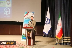 آیین افتتاحیه دوره کشوری بالندگی حرفه ای راهکارها و سیاست های راهبردی شورای انضباطی و شورای بررسی موارد خاص 2