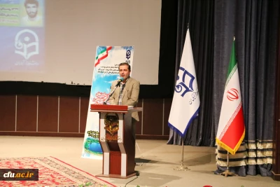 به میزبانی استان قزوین صورت گرفت:

آیین افتتاحیه دوره کشوری بالندگی حرفه ای راهکارها و سیاست های راهبردی شورای انضباطی و شورای بررسی موارد خاص