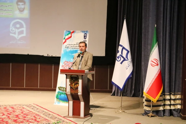 آیین افتتاحیه دوره کشوری بالندگی حرفه ای راهکارها و سیاست های راهبردی شورای انضباطی و شورای بررسی موارد خاص 2