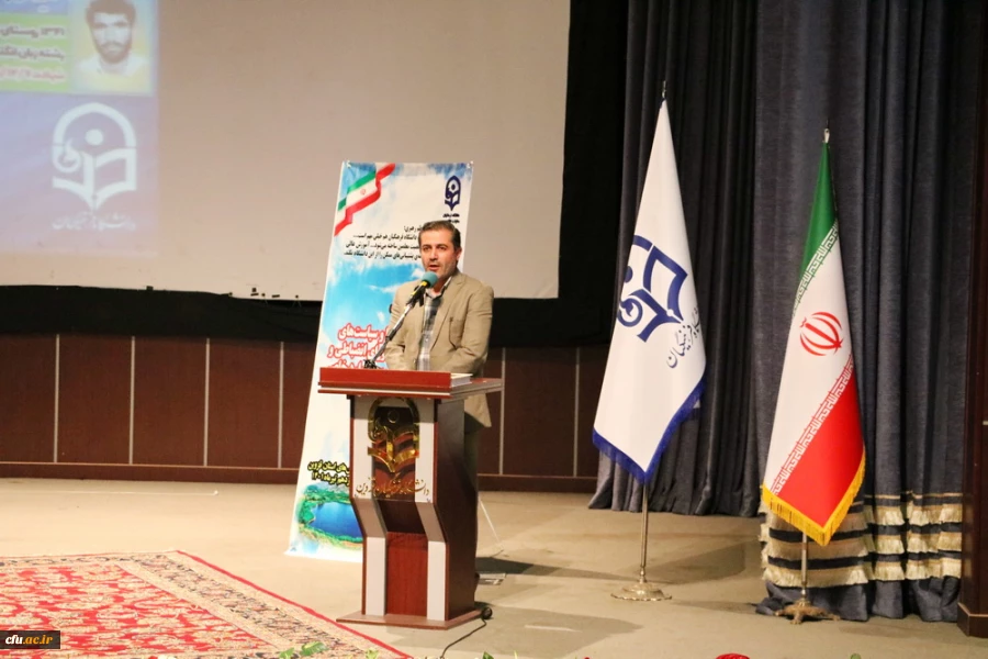 آیین افتتاحیه دوره کشوری بالندگی حرفه ای راهکارها و سیاست های راهبردی شورای انضباطی و شورای بررسی موارد خاص 2