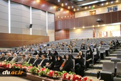 آیین افتتاحیه دوره کشوری بالندگی حرفه ای راهکارها و سیاست های راهبردی شورای انضباطی و شورای بررسی موارد خاص 4