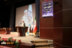 آیین افتتاحیه دوره کشوری بالندگی حرفه ای راهکارها و سیاست های راهبردی شورای انضباطی و شورای بررسی موارد خاص 6