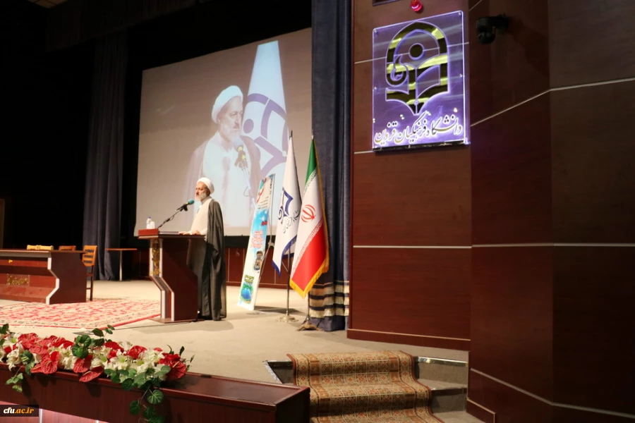 آیین افتتاحیه دوره کشوری بالندگی حرفه ای راهکارها و سیاست های راهبردی شورای انضباطی و شورای بررسی موارد خاص 6