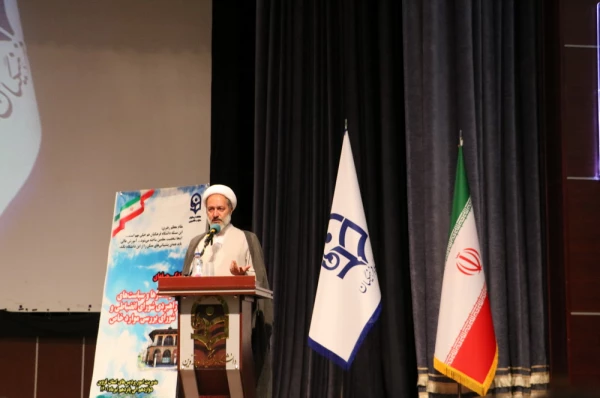 آیین افتتاحیه دوره کشوری بالندگی حرفه ای راهکارها و سیاست های راهبردی شورای انضباطی و شورای بررسی موارد خاص 6