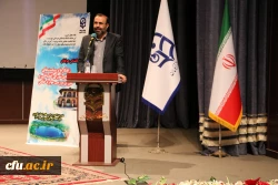 آیین افتتاحیه دوره کشوری بالندگی حرفه ای راهکارها و سیاست های راهبردی شورای انضباطی و شورای بررسی موارد خاص 8