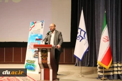 آیین افتتاحیه دوره کشوری بالندگی حرفه ای راهکارها و سیاست های راهبردی شورای انضباطی و شورای بررسی موارد خاص 9