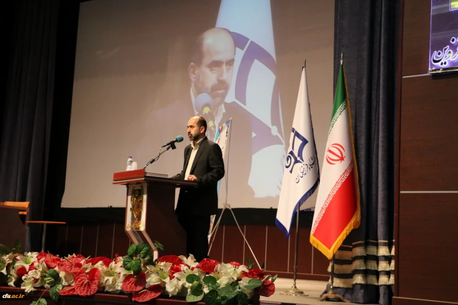 آیین افتتاحیه دوره کشوری بالندگی حرفه ای راهکارها و سیاست های راهبردی شورای انضباطی و شورای بررسی موارد خاص 13