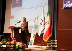 دکتر انصاری راد در آئین افتتاحیه دوره بالندگی شورای انضباطی و موارد خاص 4