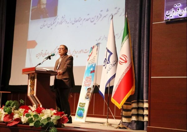 دکتر انصاری راد در آئین افتتاحیه دوره بالندگی شورای انضباطی و موارد خاص 4