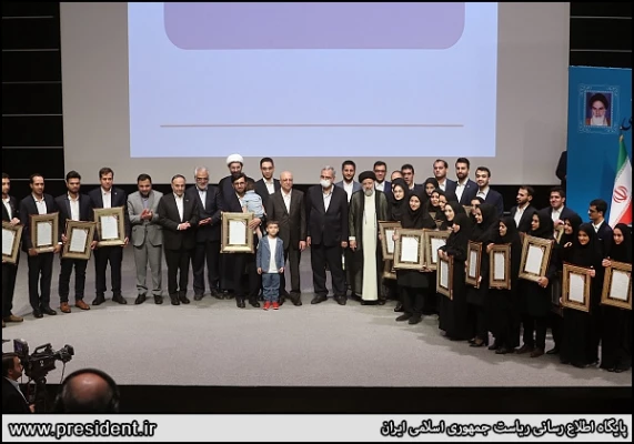 اعضای هیئت علمی و دانشجویان نمونه کشوری معرفی و تجلیل شدند 2