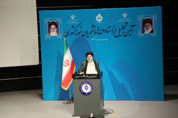 اعضای هیئت علمی و دانشجویان نمونه کشوری معرفی و تجلیل شدند 3