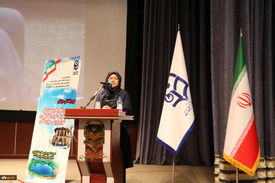 دکتر حیدری مدیر کل برنامه ریزی، خدمات و رفاه دانشجویی دانشگاه فرهنگیان : در دوره بالندگی راهکارها و سیاست های راهبردی شورای انضباطی و شورای  موارد خاص در ١٣ تیرماه به میزبانی استان قزوین : 2