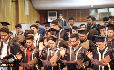 دانشگاه فرهنگیان البرز برگزار کرد:

آیین دانش آموختگی دانشجو معلمان پردیس حکیم فردوسی 