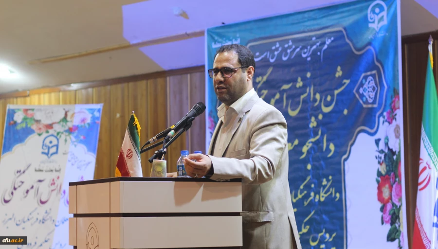 انسان های بزرگ، هیچ پیشه ای را مهم تر، ارزشمندتر و گراسنگ تر از پیشه معلمی نمی دانند 2