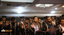 انسان های بزرگ، هیچ پیشه ای را مهم تر، ارزشمندتر و گراسنگ تر از پیشه معلمی نمی دانند 4