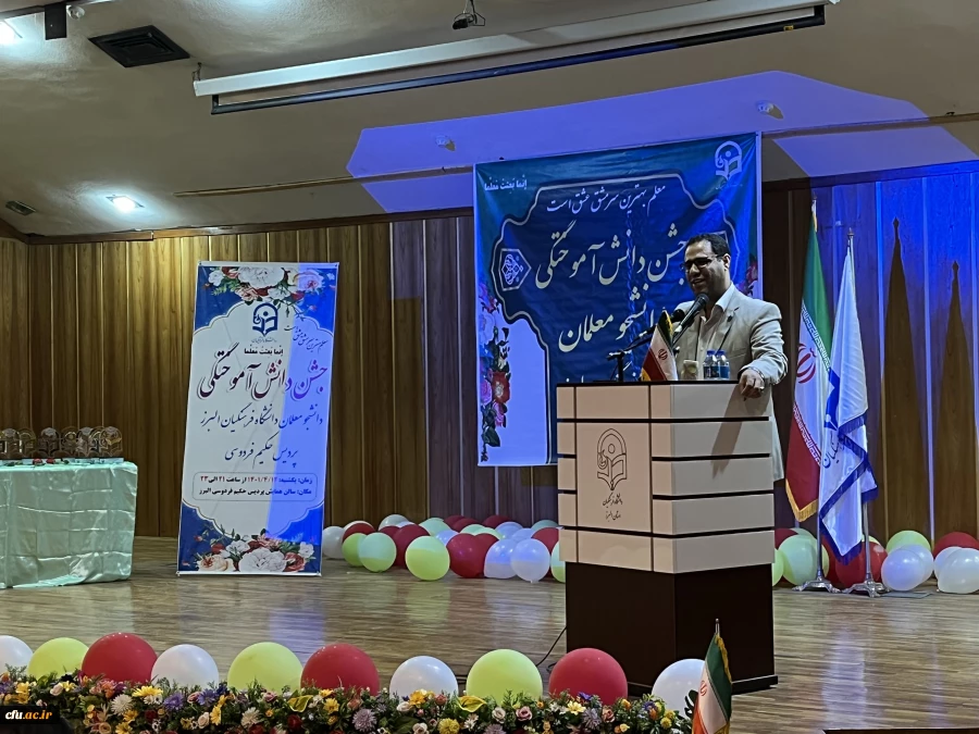 انسان های بزرگ، هیچ پیشه ای را مهم تر، ارزشمندتر و گراسنگ تر از پیشه معلمی نمی دانند 5