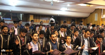 سرپرست دانشگاه فرهنگیان در جمع دانش آموختگان دانشگاه فرهنگیان البرز:

انسان های بزرگ، هیچ پیشه ای را مهم تر، ارزشمندتر و گرانسنگ تر از پیشه معلمی نمی دانند