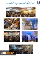 سرپرست دانشگاه فرهنگیان البرز در آیین دانش آموختگی دانشجومعلمان استان البرز 7