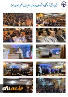 سرپرست دانشگاه فرهنگیان البرز در آیین دانش آموختگی دانشجومعلمان استان البرز 8